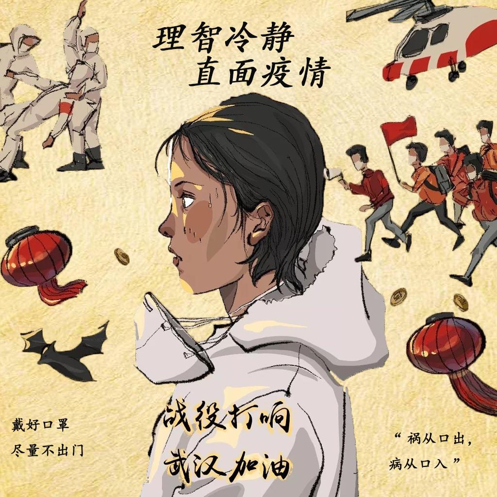 继续教育公司调研