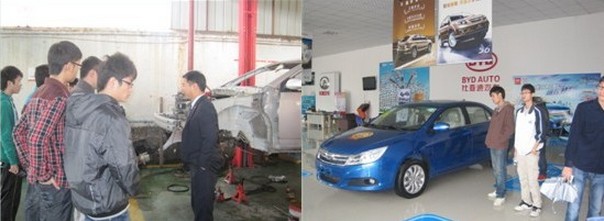 QQ截图20130515130551.jpg