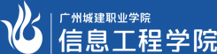 太阳成集团tyc